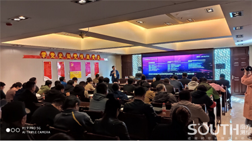 博天堂(918)官方网站 - 让你更杰出